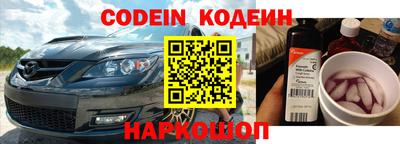 прущая мука Волгодонск