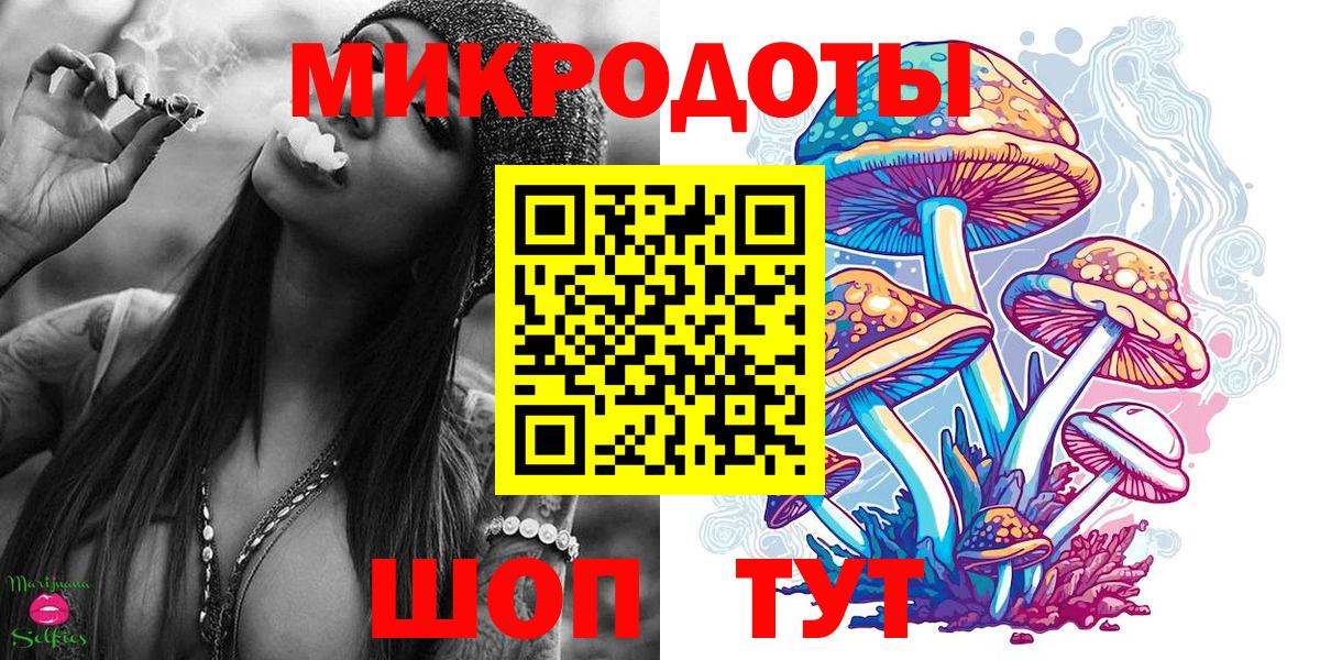 Евпатория  ГАШ  ЭКСТАЗИ  Вход с VPN  Мефедрон кристаллы  Каннабис  COCAIN  Alpha-PVP СК   Меф 